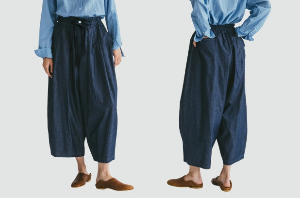 Denim Drawstring Pants: The New Everyday Essential